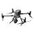 DJI Matrice drone